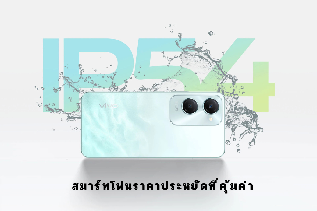Vivo Y18 รีวิว: สมาร์ทโฟนราคาประหยัดที่คุ้มค่า