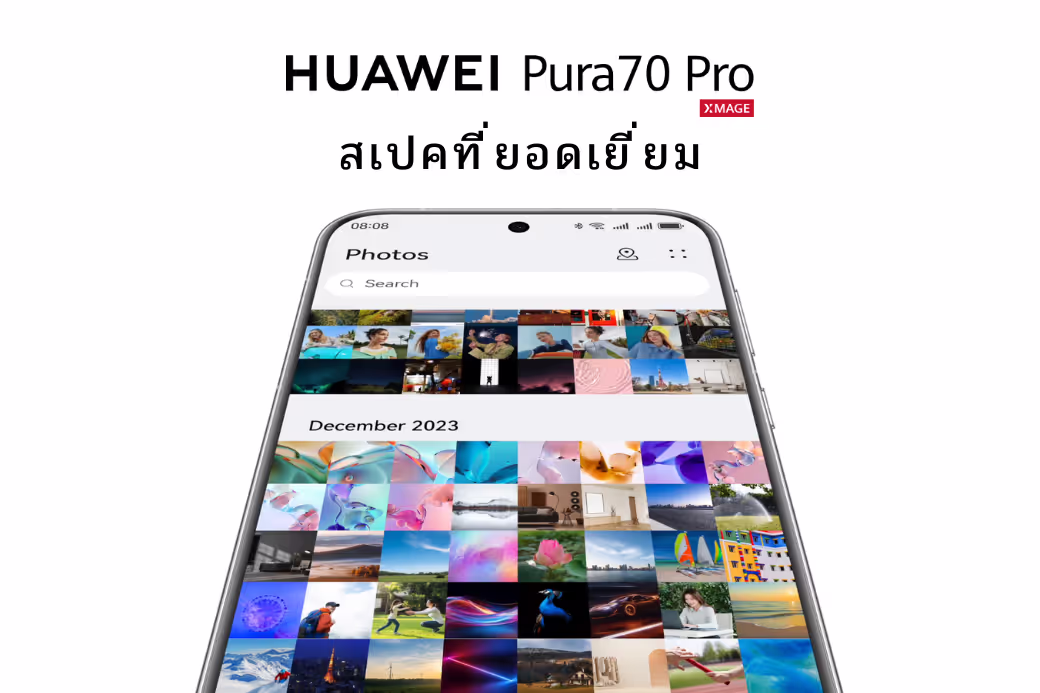 HUAWEI Pura 70 Pro: สเปคที่ยอดเยี่ยม