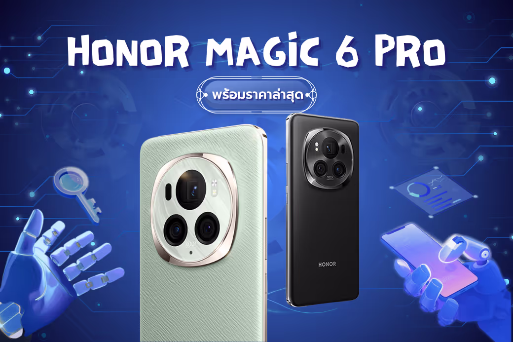 รีวิว HONOR Magic 6 Pro พร้อมราคาล่าสุด