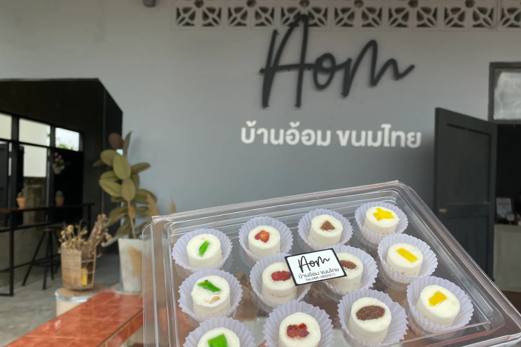 🍮 หวานชื่นคืนความสดชื่น: ทริปตามหาขนมไทยโบราณ ที่ 'บ้านอ้อม ขนมไทย' 