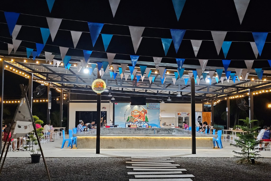 🎣 ฟาร์มรัก ที่พัก & บ่อตกกุ้ง: วันหยุดสุดชิลล์