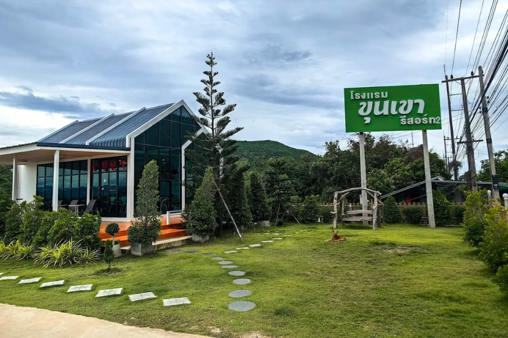 ⛰️ ขุนเขารีสอร์ท สาขา 2: หนีความวุ่นวายไปซบอกขุนเขา