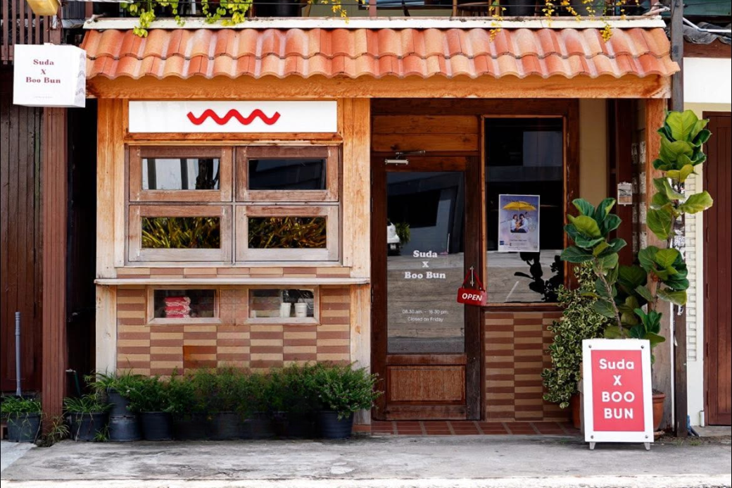 🌈 Suda Cafe - สุดา คาเฟ่: แวะพักใจในบ้านเก่าสุดคลาสสิก กับกาแฟแก้วโปรด (ฉบับฟีลลิ่งเรโทร โดยจุ๊)