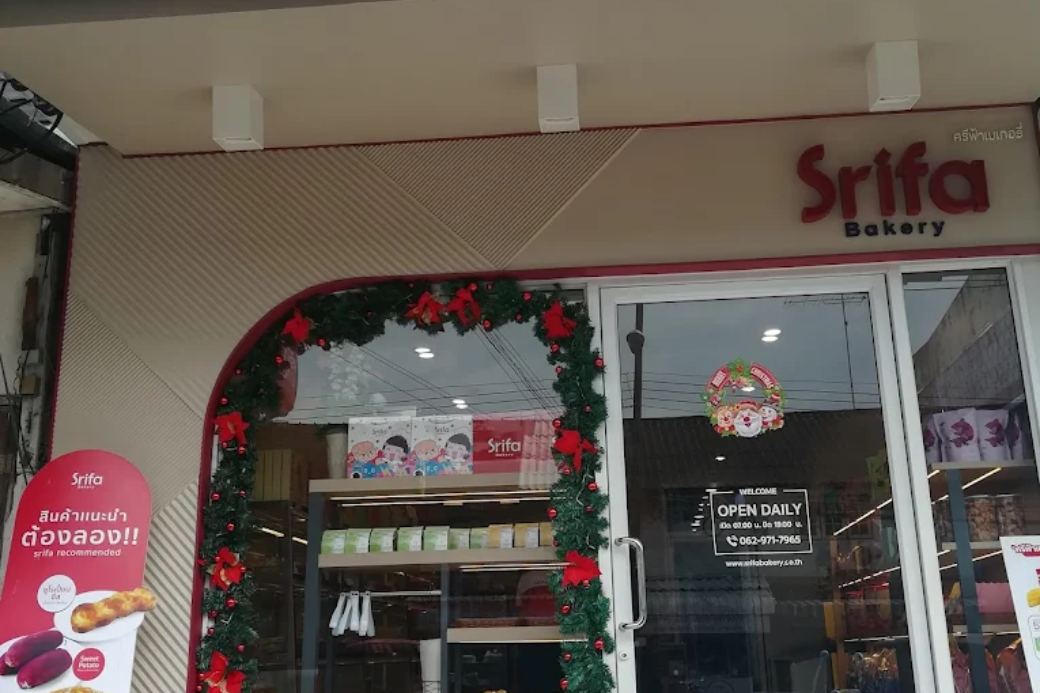 🍞 ศรีฟ้าเบเกอรี่: สวรรค์ของคนรักขนมปัง...และแหล่งรวมของอร่อยราคาน่ารัก