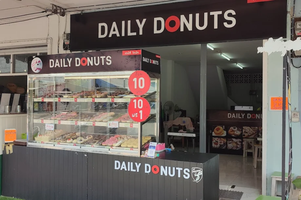 🍩 Daily Donuts: โดนัท 10 บาทที่จริงใจ...ความสุขเล็กๆ ของคนเมืองประจวบฯ