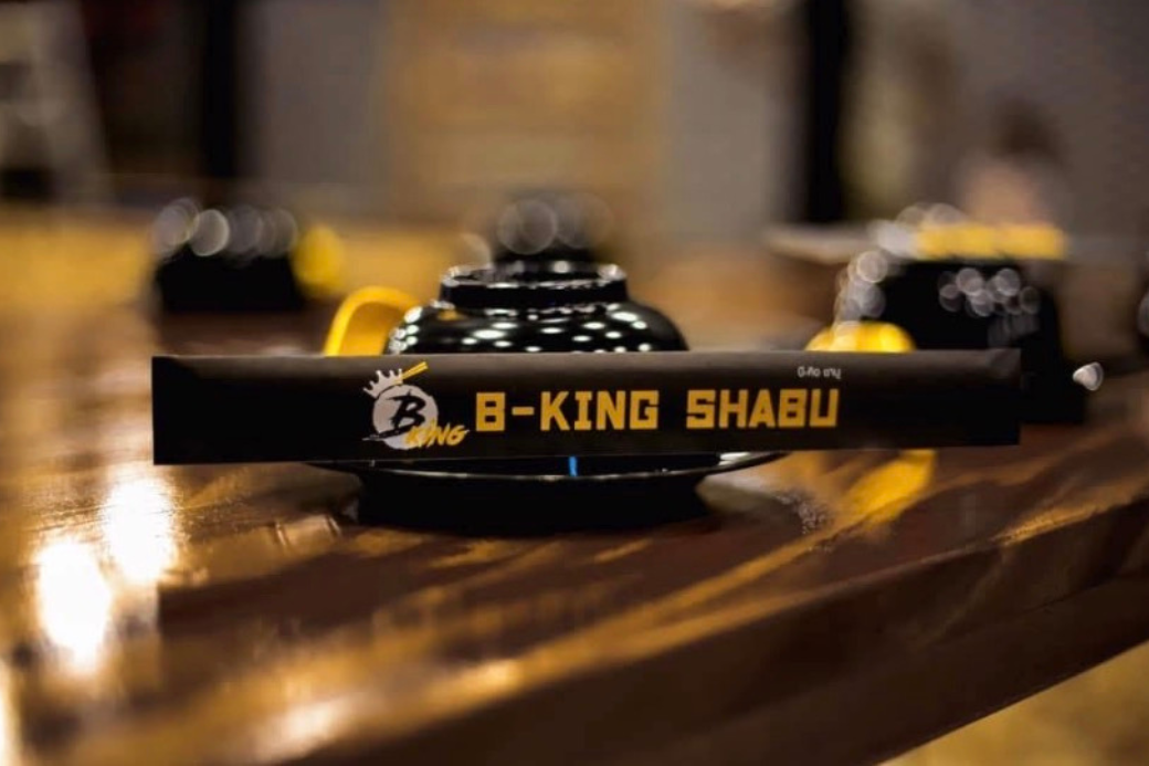 👑 B-King SHABU: ชาบูบุฟเฟต์ราชาแห่งเนื้อ...ที่สายเนื้อประจวบฯ ต้องยอมสยบ