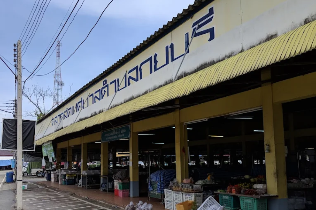 ตลาดสดกุยบุรี 🥕 แหล่งวัตถุดิบทำอาหารแซ่บๆ ตามรอยจุ๊ไปหาของสด ราคาดี มีครบทุกอย่าง