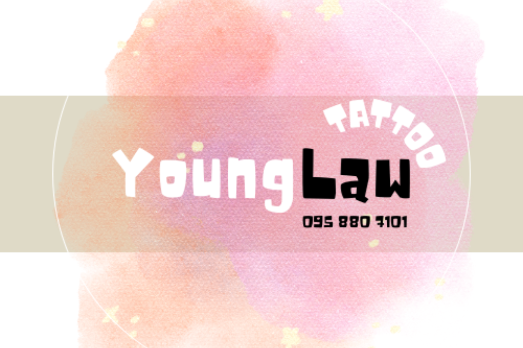 รอยสักปังๆ ใกล้บ้าน ปักหมุด ร้านสักใกล้ฉัน ในเมืองประจวบฯ ไม่ต้องเดินทางไกล ก็ได้งานละเอียด