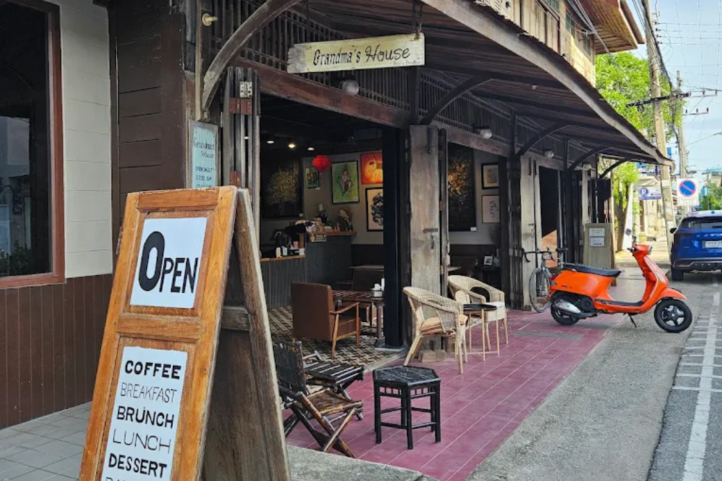 🏡 ตามหาความทรงจำ แวะ Grandma's House ประจวบฯ มาทานข้าวบ้านคุณย่า