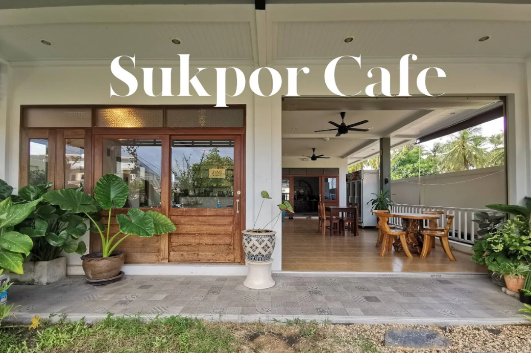 🍽️ พาอิ่มครบ ตามหาความสุขพอดี ที่คาเฟ่และร้านอาหาร แวะสุขพอ คาเฟ่ ประจวบฯ มาอิ่มท้องแล้วชิลล์ต่อ