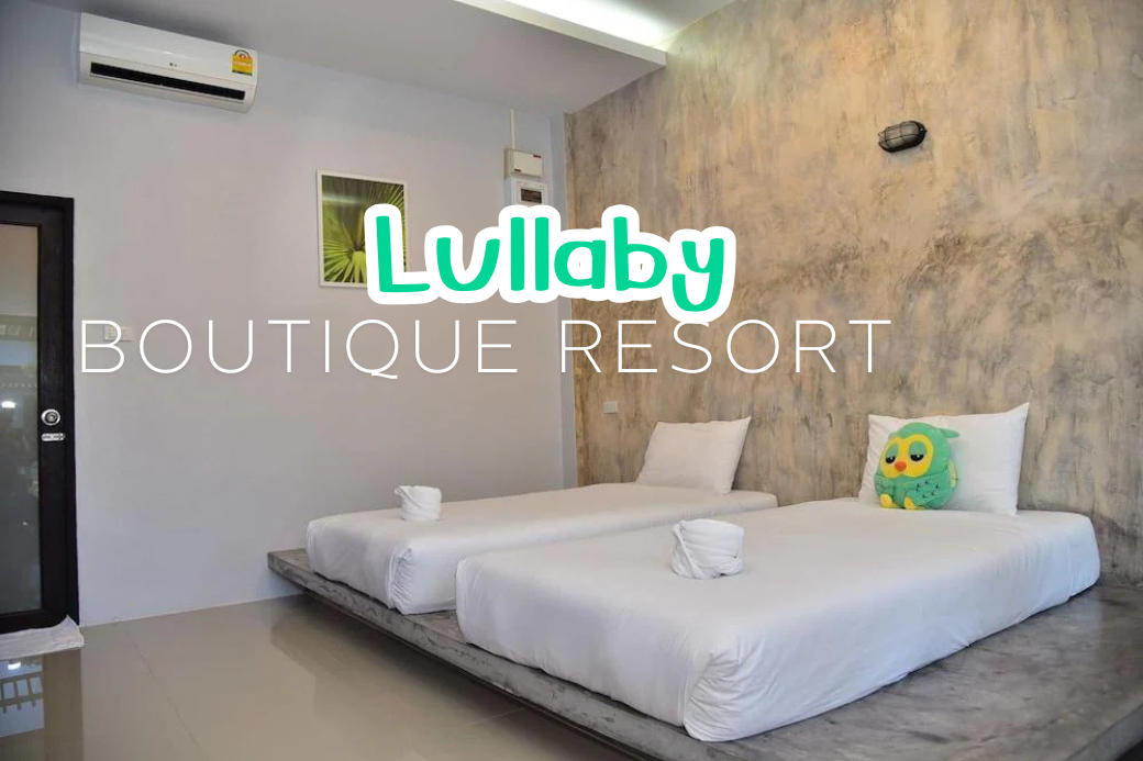 ภายในห้องพักสไตล์บูติคที่ตกแต่งอย่างอบอุ่นและมีสิ่งอำนวยความสะดวกครบครัน