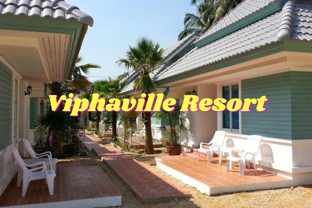 บรรยากาศบ้านพักและสวนสีเขียวร่มรื่นที่ วิภาวิลล์ รีสอร์ท ห้วยยาง ประจวบคีรีขันธ์