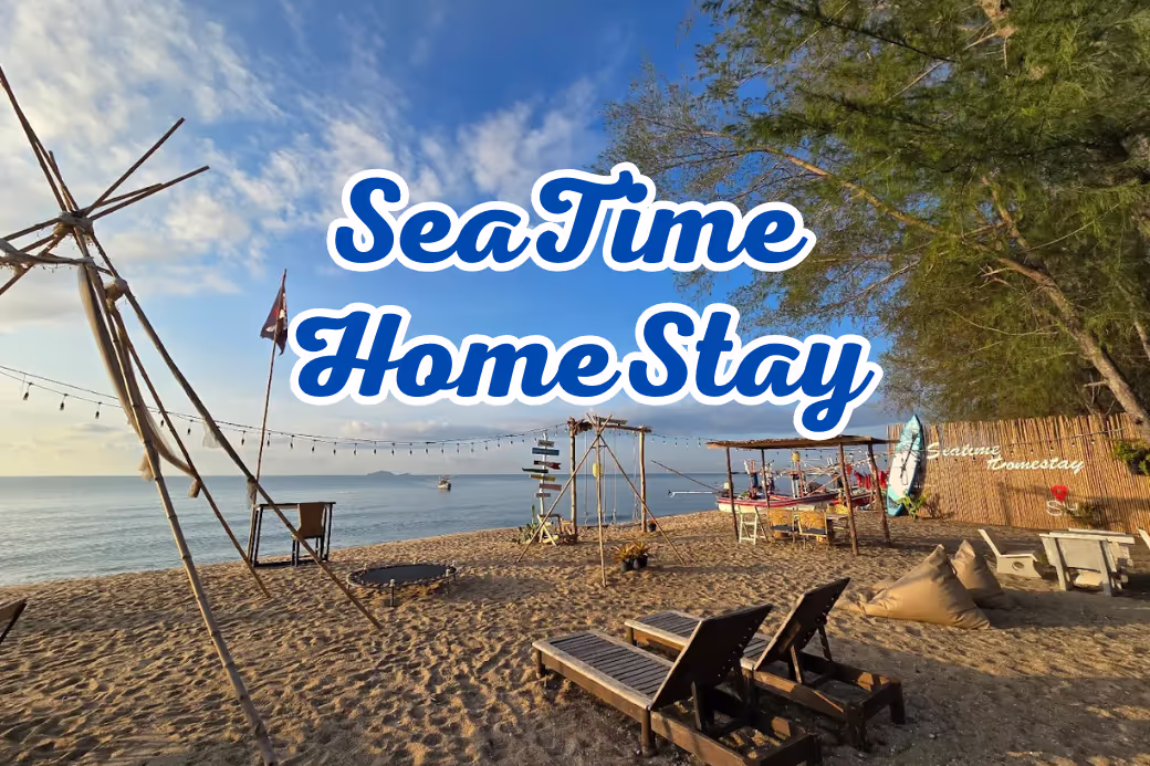 🌊ขอลาพักร้อนไปนอนชิลล์ที่ Sea Time Home Stay ฉบับคนประจวบฯ ขอเปลี่ยนที่นอนไปดมกลิ่นทะเล