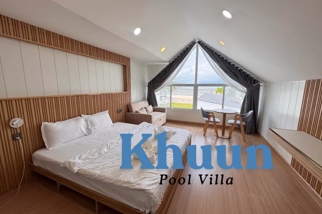 ห้องรับแขกและพื้นที่ส่วนกลางที่กว้างขวางภายใน คุณ พูลวิลล่า