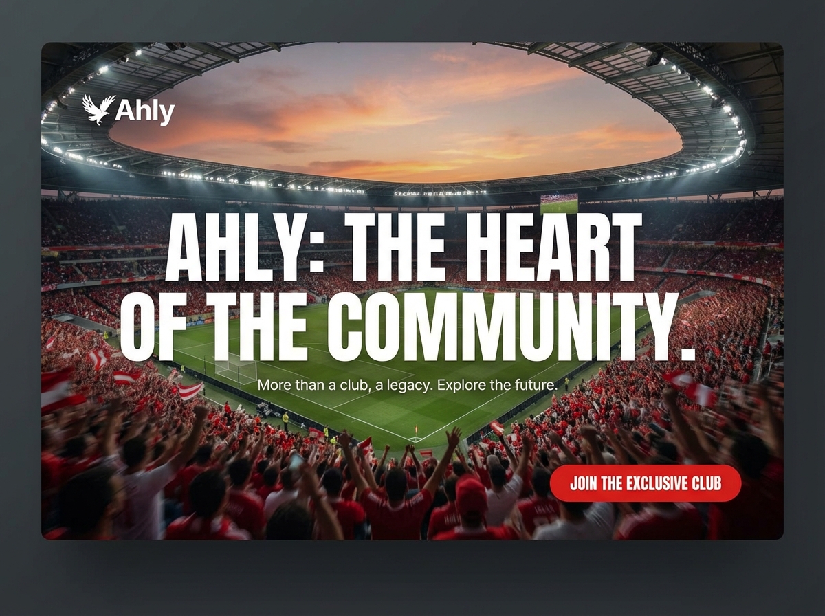 Build a Championship-Winning Ahly Fan Website website preview